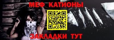jwh Ливны