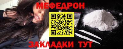 jwh Ливны