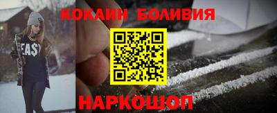хмурый Кумертау