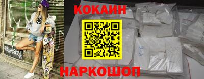 винт Ликино-Дулёво