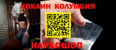 дистиллят марихуана Кулебаки