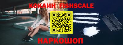 СК Кунгур