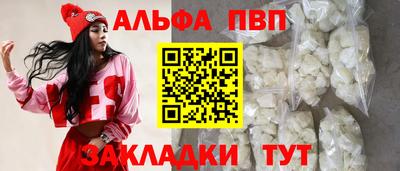 хмурый Кумертау