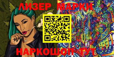 jwh Ливны
