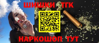 хмурый Кумертау