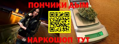 СК Кунгур