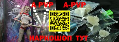 СК Кунгур
