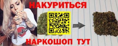 хмурый Кумертау