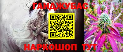 СК Кунгур