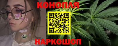 винт Ликино-Дулёво