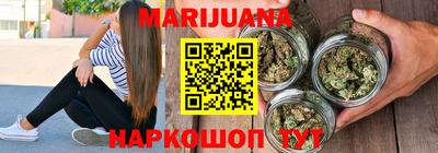 СК Кунгур