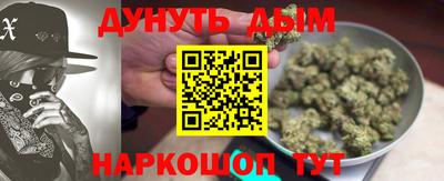 винт Ликино-Дулёво