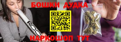 хмурый Кумертау