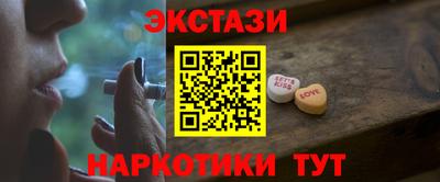 хмурый Кумертау