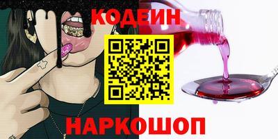 хмурый Кумертау