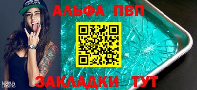 СК Кунгур