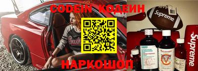 jwh Ливны