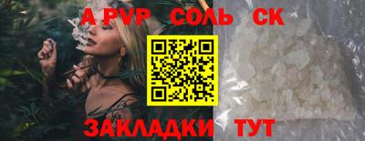jwh Ливны