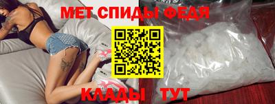 дистиллят марихуана Кулебаки