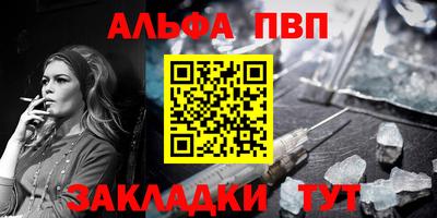 jwh Ливны