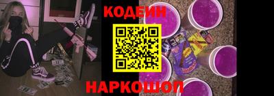 ALPHA-PVP Лесосибирск