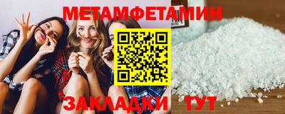 хмурый Кумертау