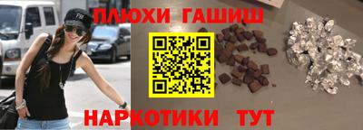 СК Кунгур
