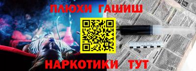 дистиллят марихуана Кулебаки