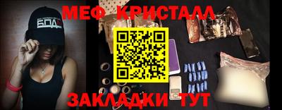 хмурый Кумертау