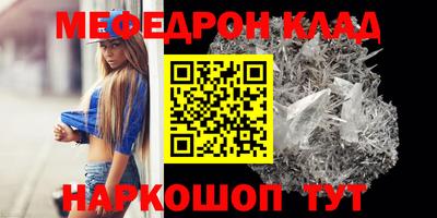 jwh Ливны